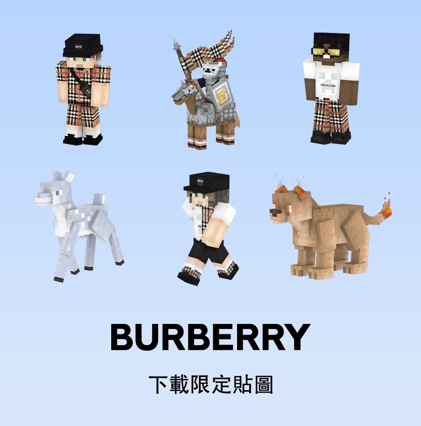 BURBERRY LINE官方貼圖