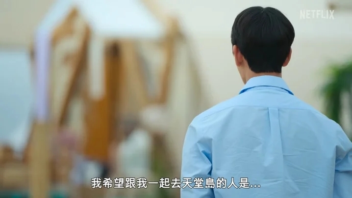 《單身即地獄:第 2 季》