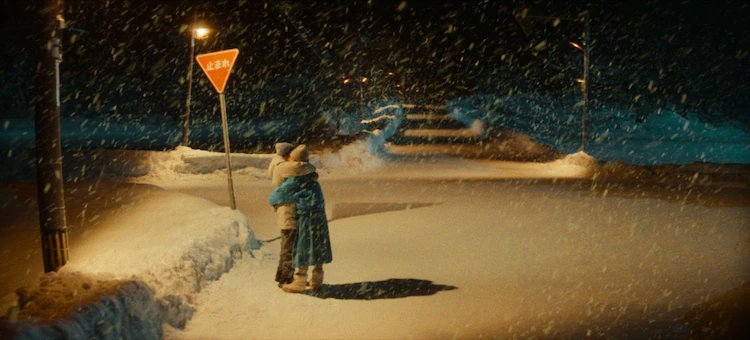 《First Love初戀》結局