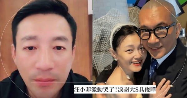 離婚大S一年！汪小菲哽咽哭了，感動淚謝大S具俊曄這一件事：「真的很感激他們...」
