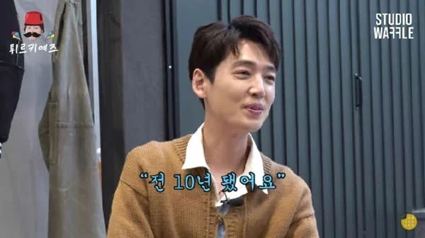 鄭敬淏：我們10週年了～