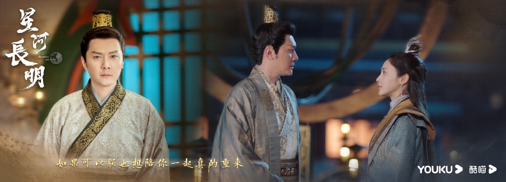 馮紹峰和彭小苒相差12歲，讓觀眾好奇兩人能否有CP感。