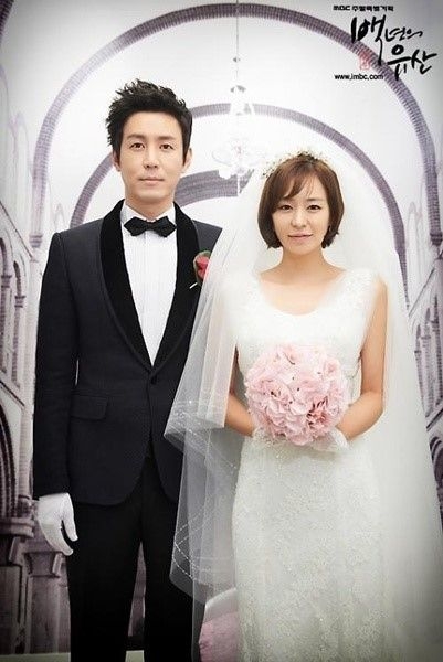 崔元英和妻子沈宜英當年的婚紗照。