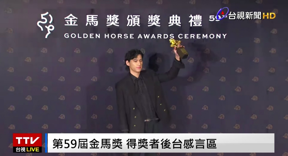 朱軒洋獲得最佳男配角