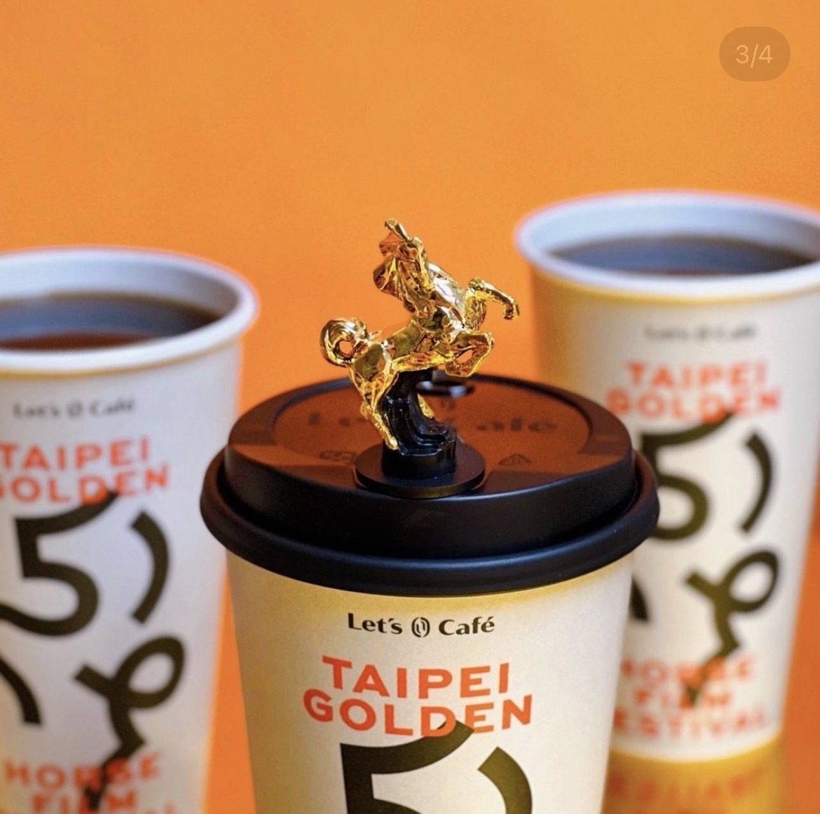 金馬獎居然只要9元就能加購