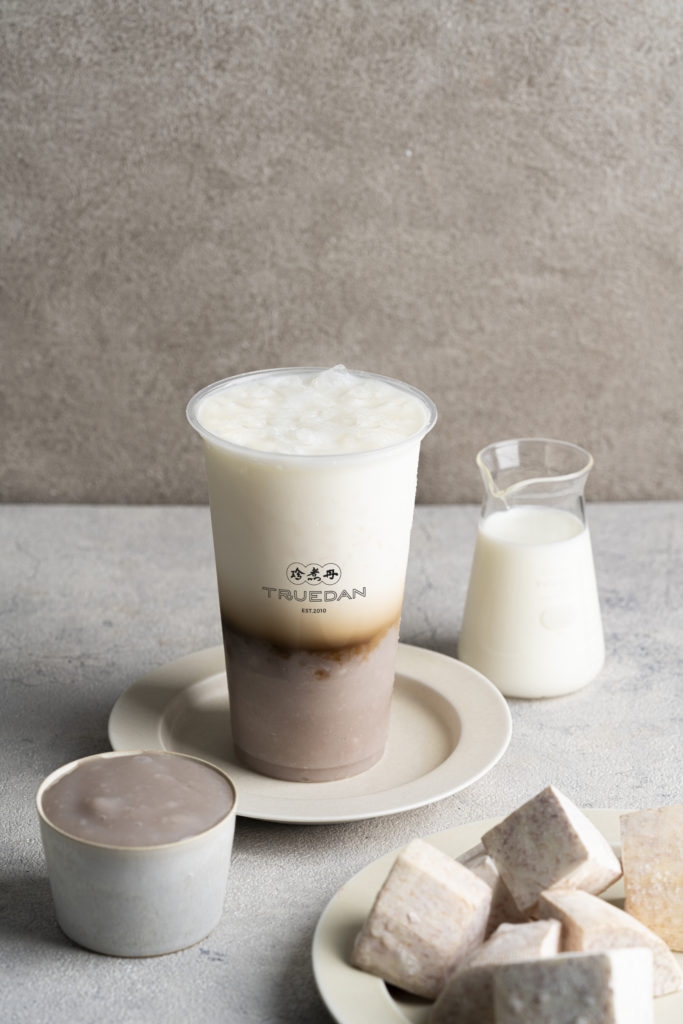 黑糖綿芋鮮奶買一送一