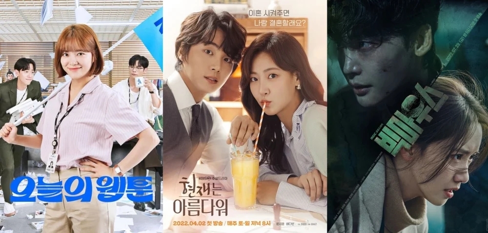 「最差電視劇」第4位&第5位