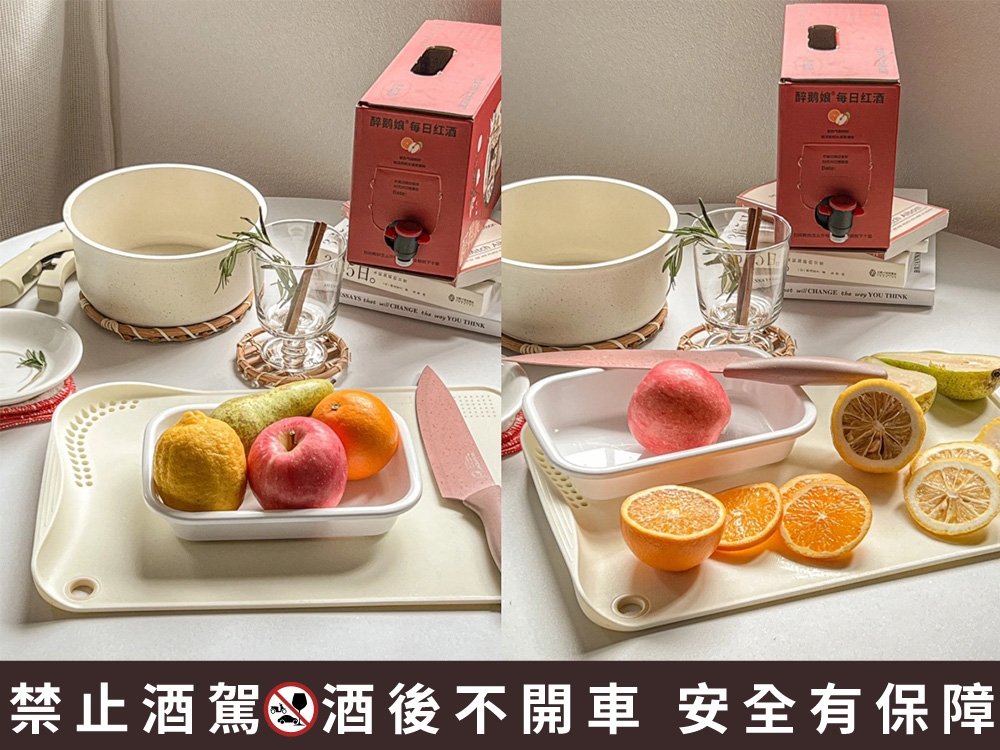 水果香料熱紅酒材料準備