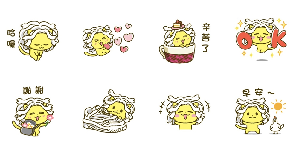 凡賽斯VERLION