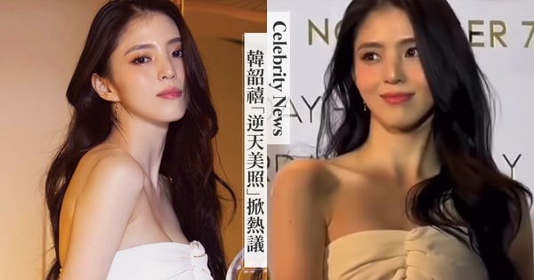 女神狀態回歸！韓韶禧出席品牌活動「逆天美照」掀熱論，少了暴瘦感的元氣美顏讓人一秒戀愛♡