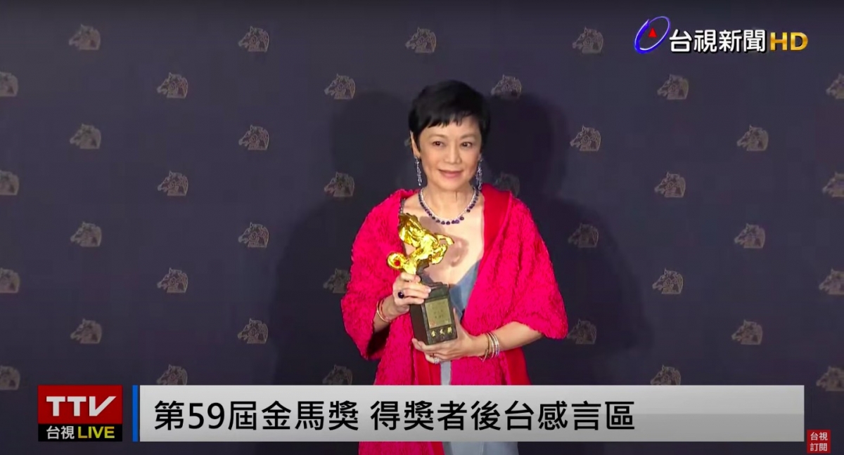 張艾嘉得「最佳女主角」致詞