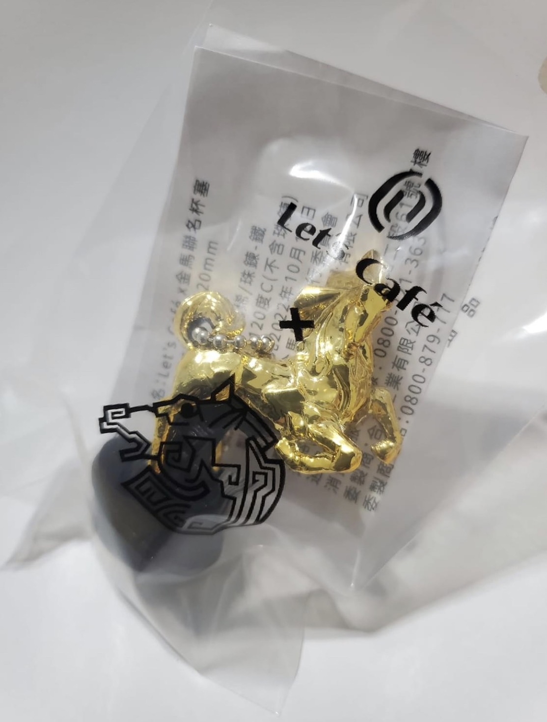 9元加購後的金馬獎杯塞實體