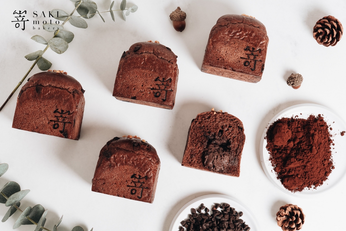 嵜本SAKImoto「迷你法芙娜巧克力奶酥生吐司」