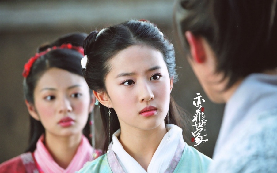 當年的劉亦菲憑著《仙劍奇俠傳》盛世美顏成為古裝女神。