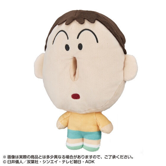 衛生紙被抽光的阿呆，瞬間沒有鼻涕只有鼻孔了