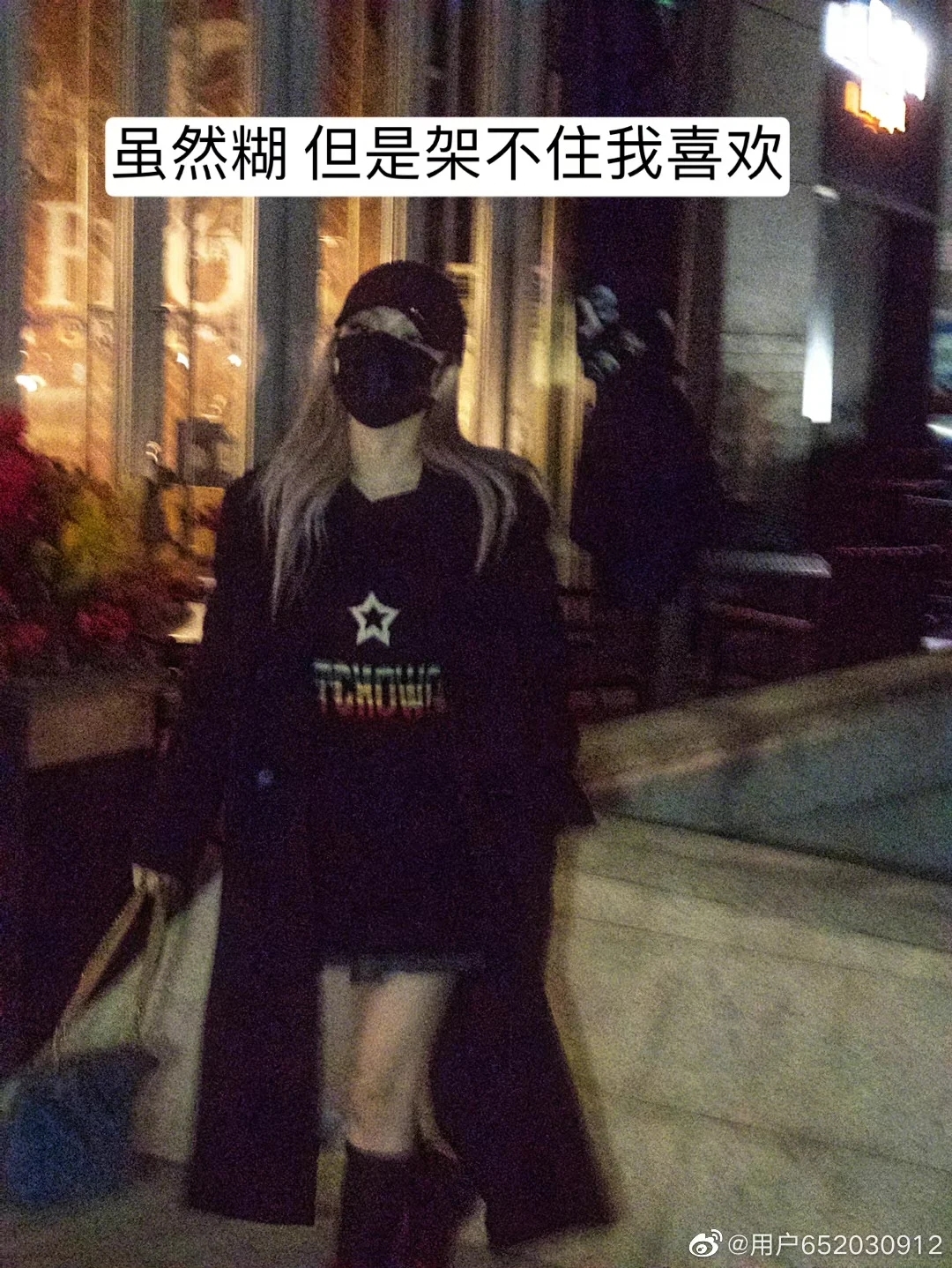 周揚青曖昧回應