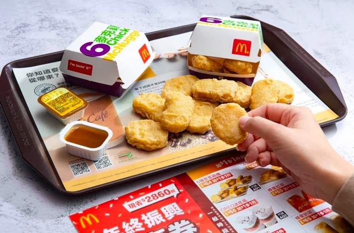 麥克雞塊買一送一