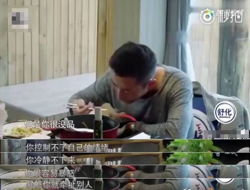 大S曾當面提醒汪小菲很沒品