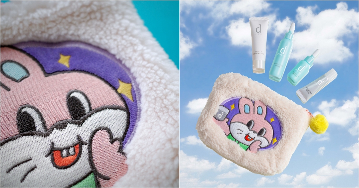 敏感話題xNoii Noii聯名收納包 只送不賣