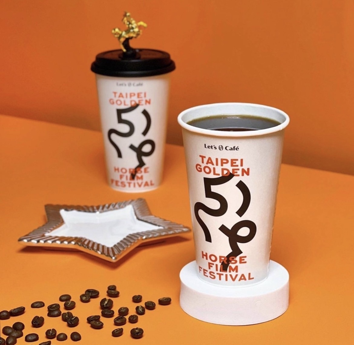 金馬獎杯塞超可愛