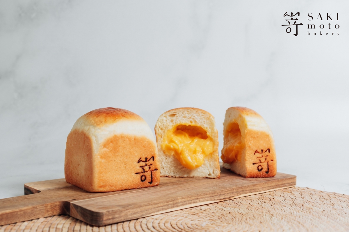 嵜本SAKImoto「迷你奶黃生吐司」