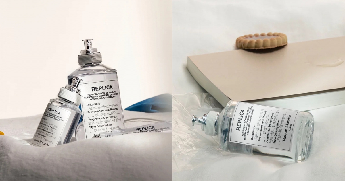 Maison Margiela 慵懶週末中性淡香水