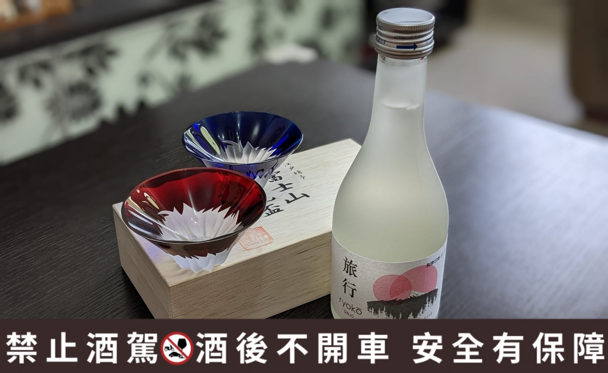 網友搭配自己的清酒杯合影