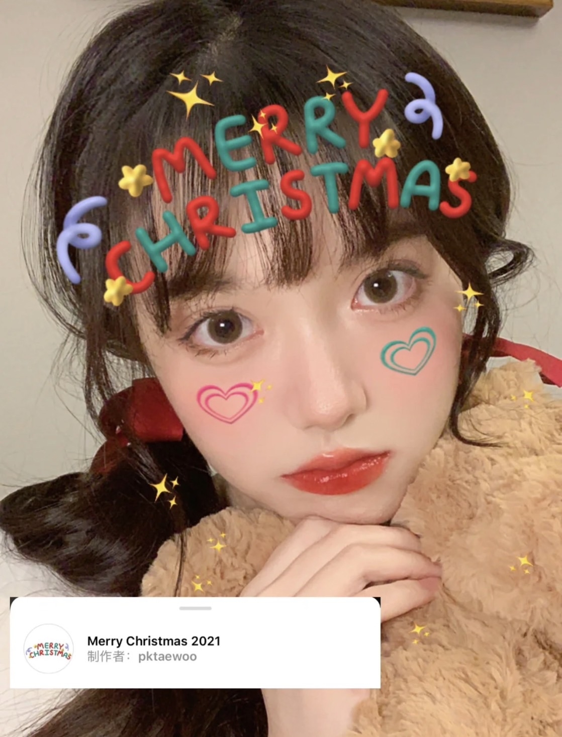 IG聖誕濾鏡6:Merry Christmas 2021