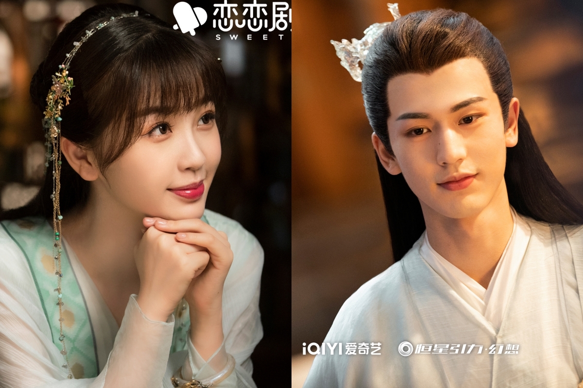 《蒼蘭訣》長生花CP