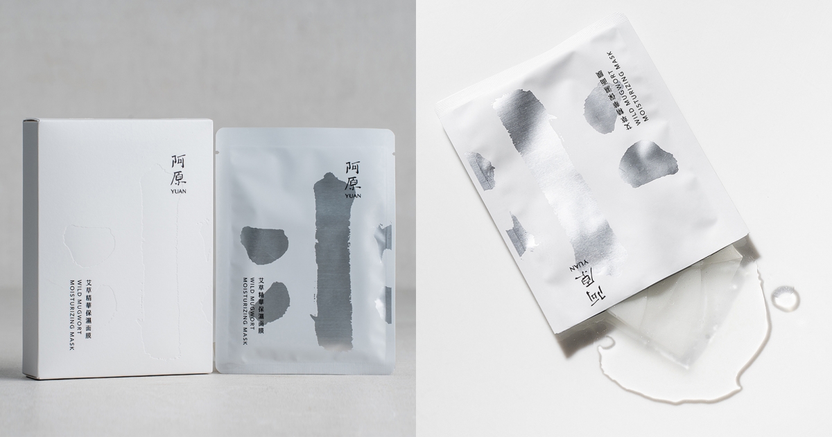 阿原 艾草精華保濕面膜