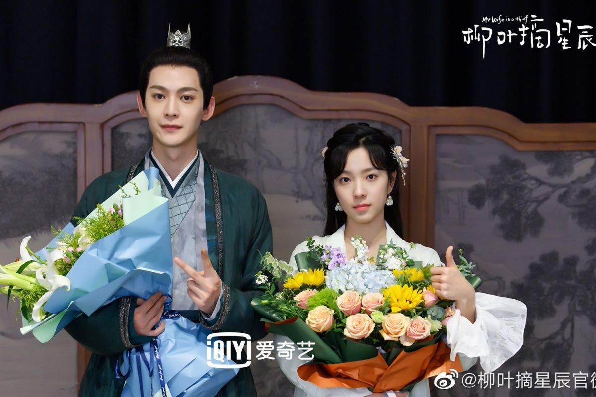 小說改編的《柳葉摘星辰》劇情討喜可愛。