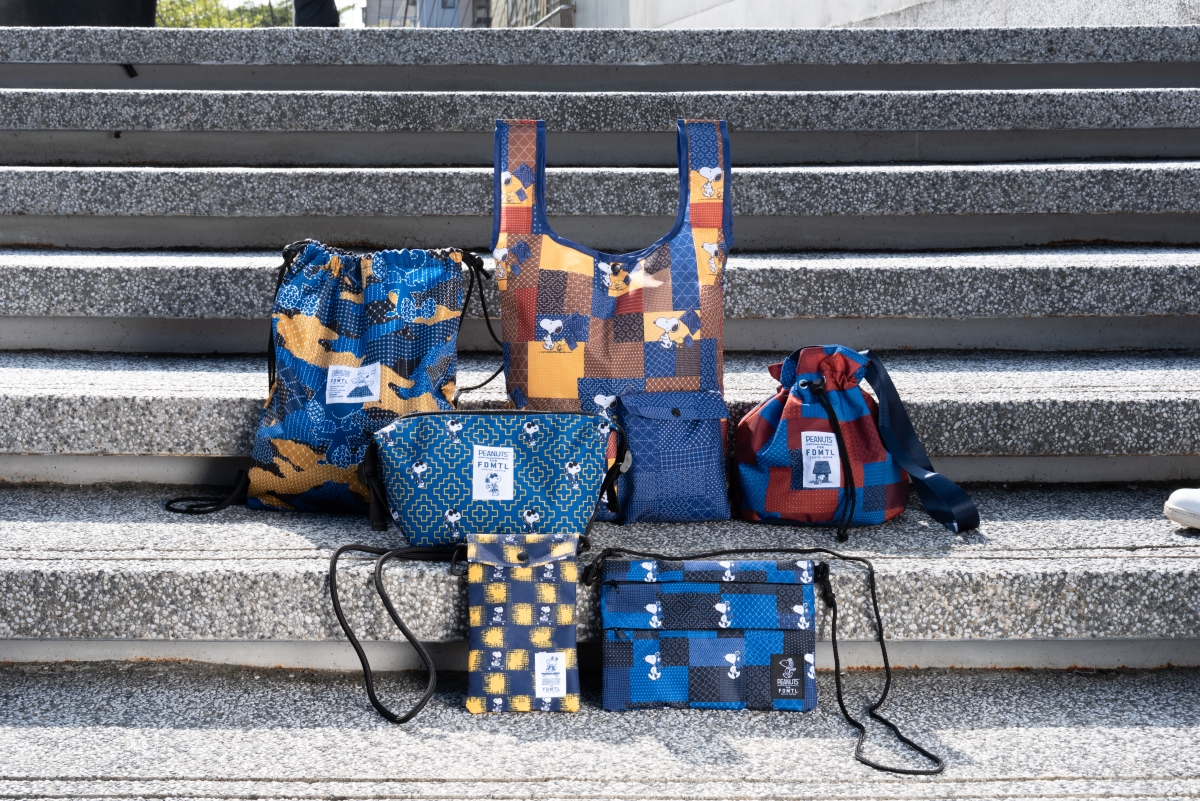 史努比多功能風格包