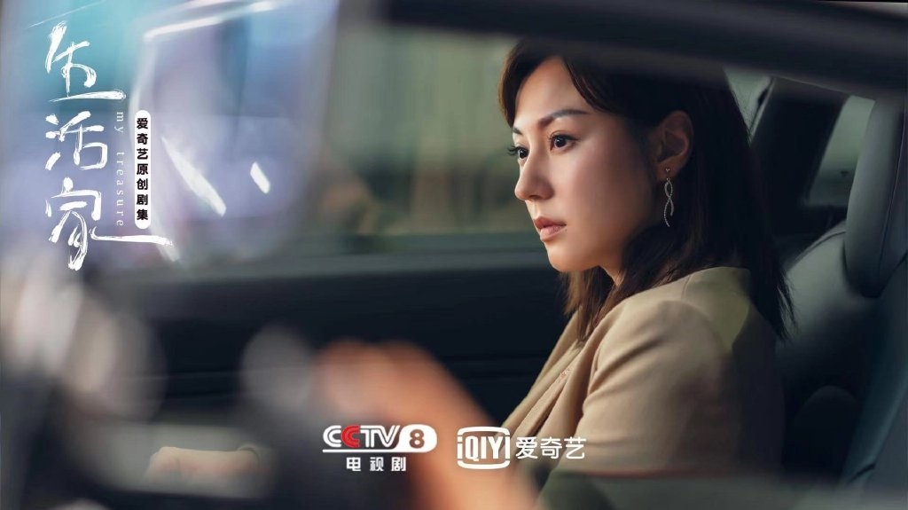 劉心悠過去在都市女性成長劇《生活家》劇照中鼻樑部位同樣高聳。