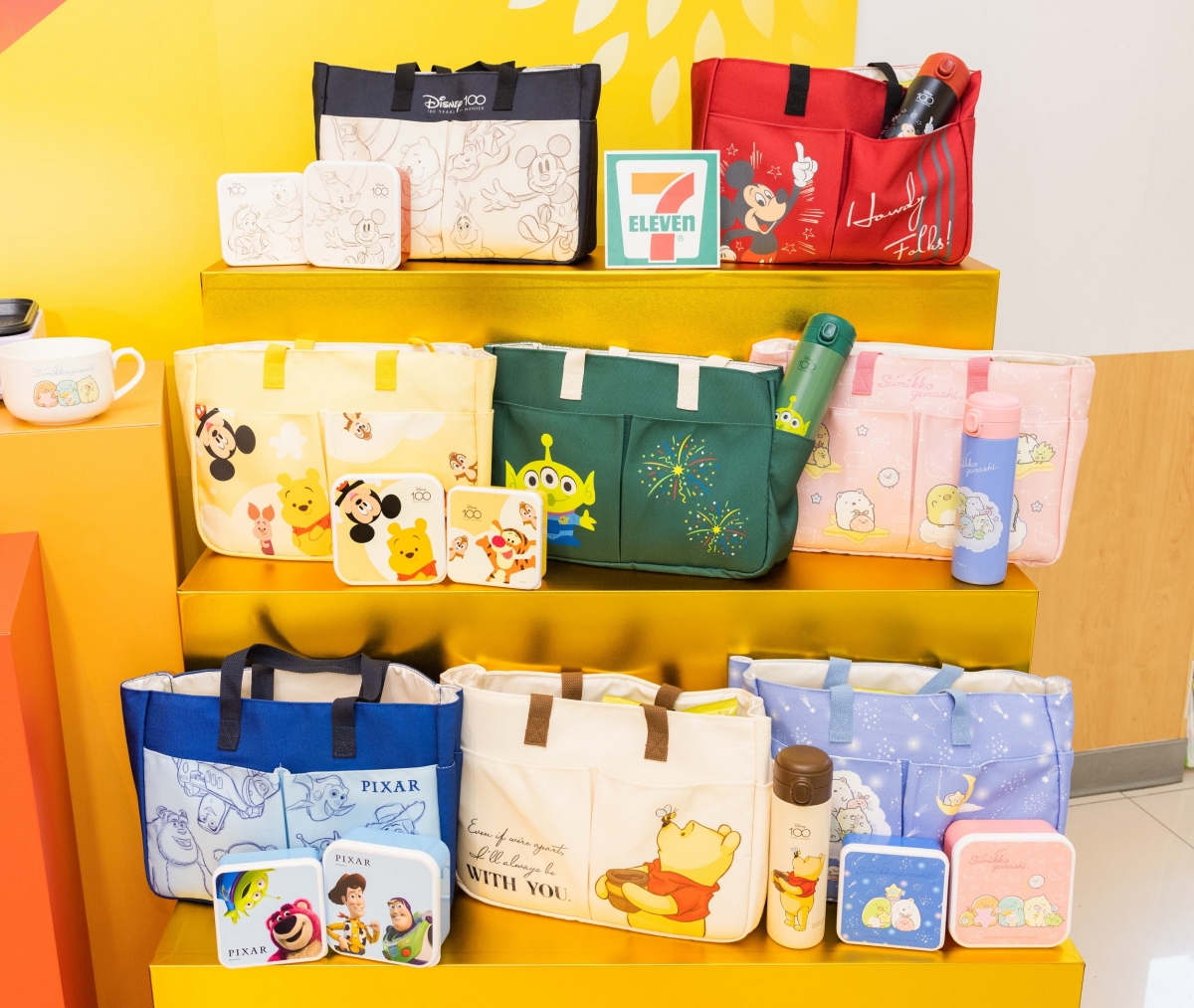 7-11開運金喜499元福袋