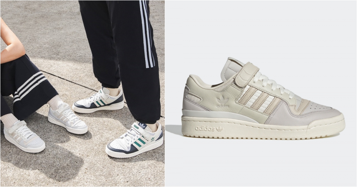 adidas Originals FORUM 84 LOW W,NT$3,690