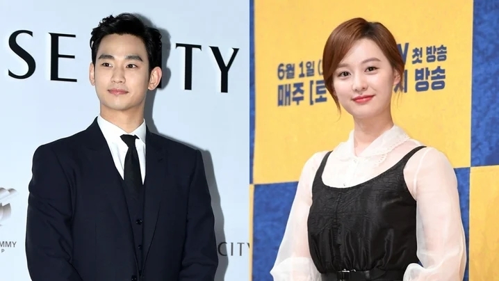 金秀賢、金智媛組合誘發期待