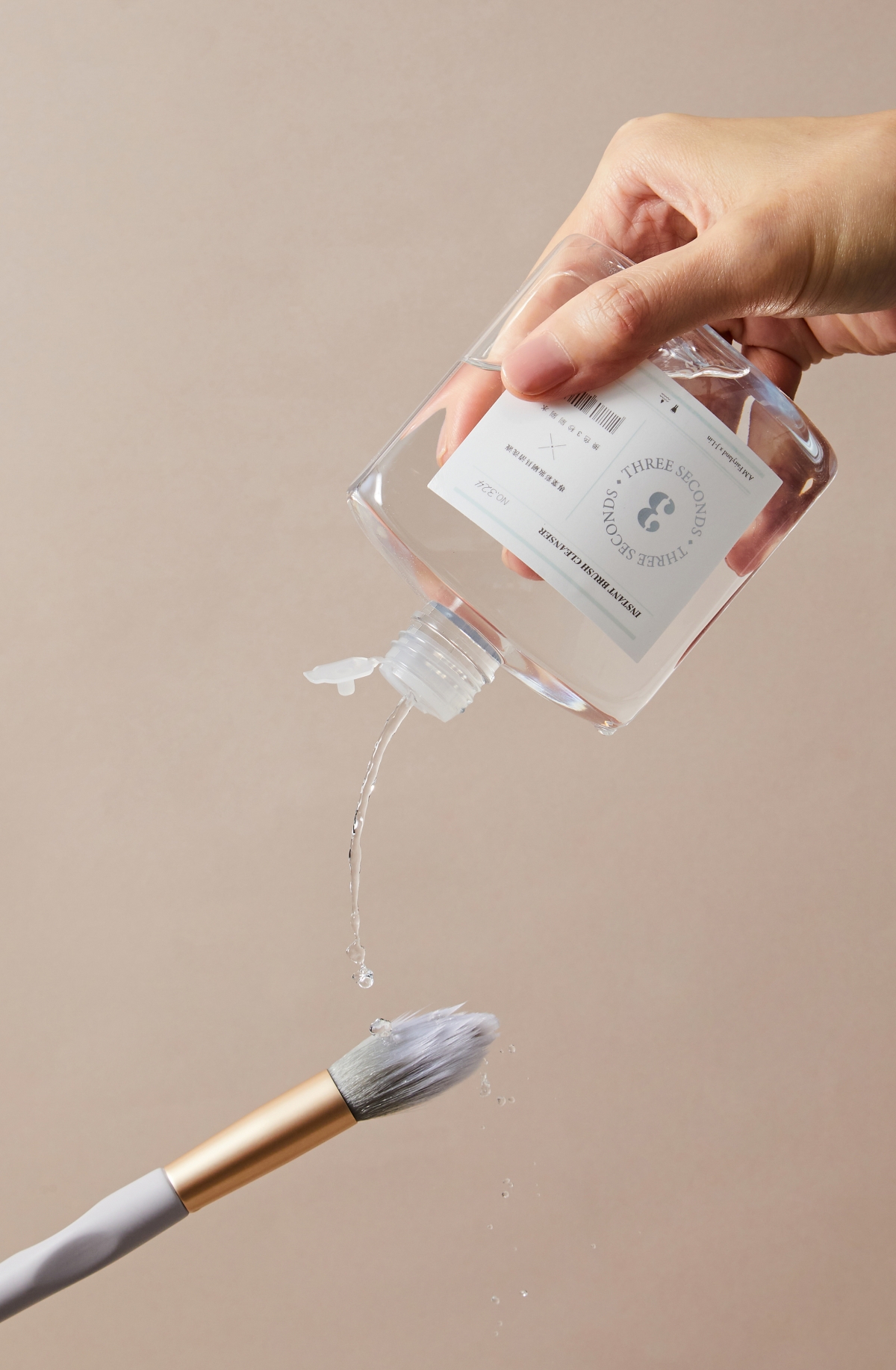 A.M Fairyland X J-LIN 換色三秒刷刷水,NT$553