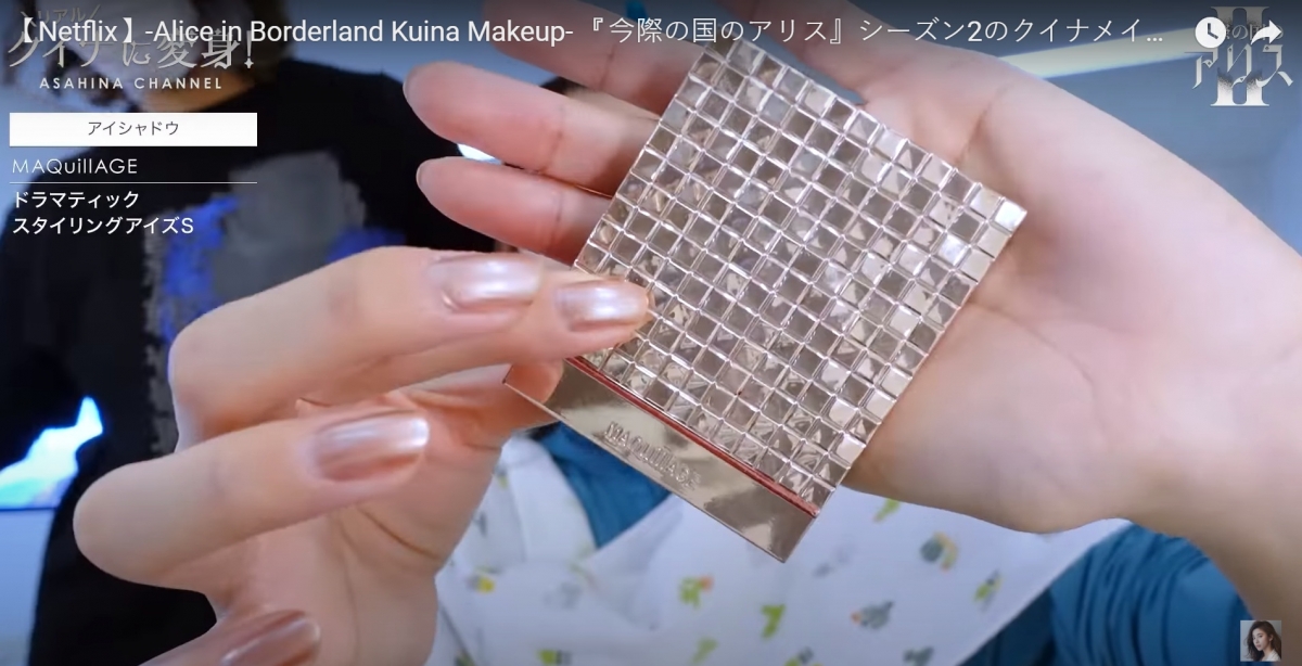 MAQuillAGE 心機彩妝的橘棕色眼影盤