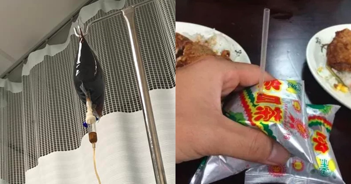 有網友認為這紅酒長得像「靜脈注射鐵劑」，還歪樓說可用吸管直接飲用