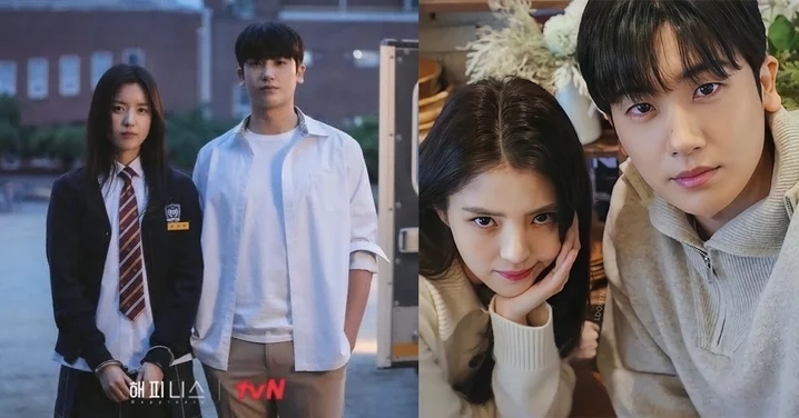 朴炯植與韓孝周、韓韶禧主演《Happiness/毒樓》&《單戀原聲帶》