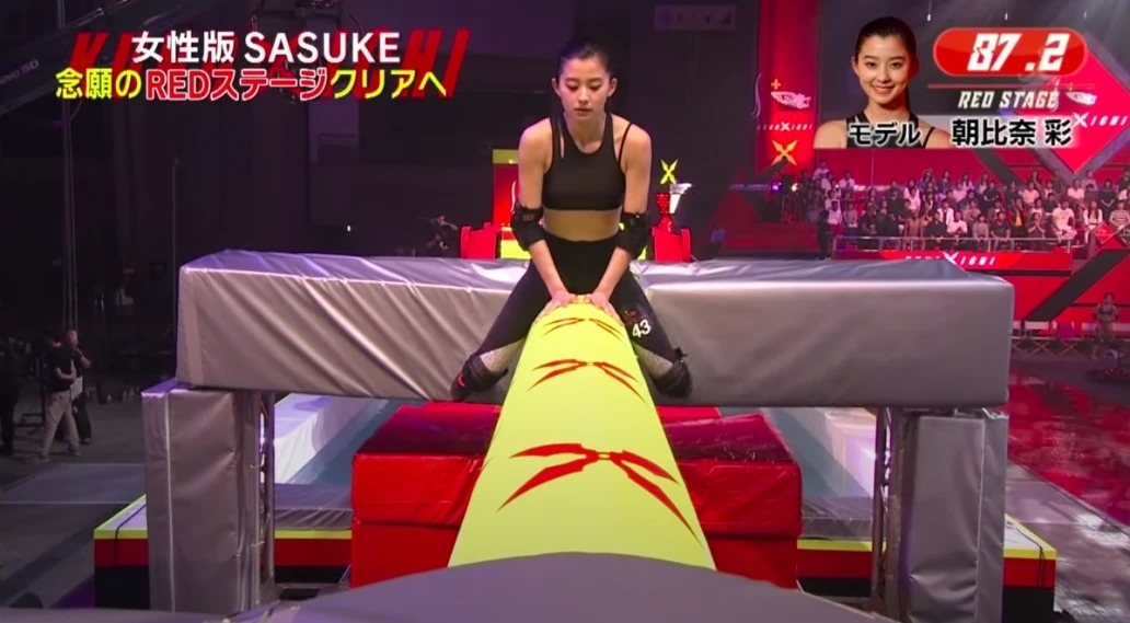 朝比奈彩上運動節目