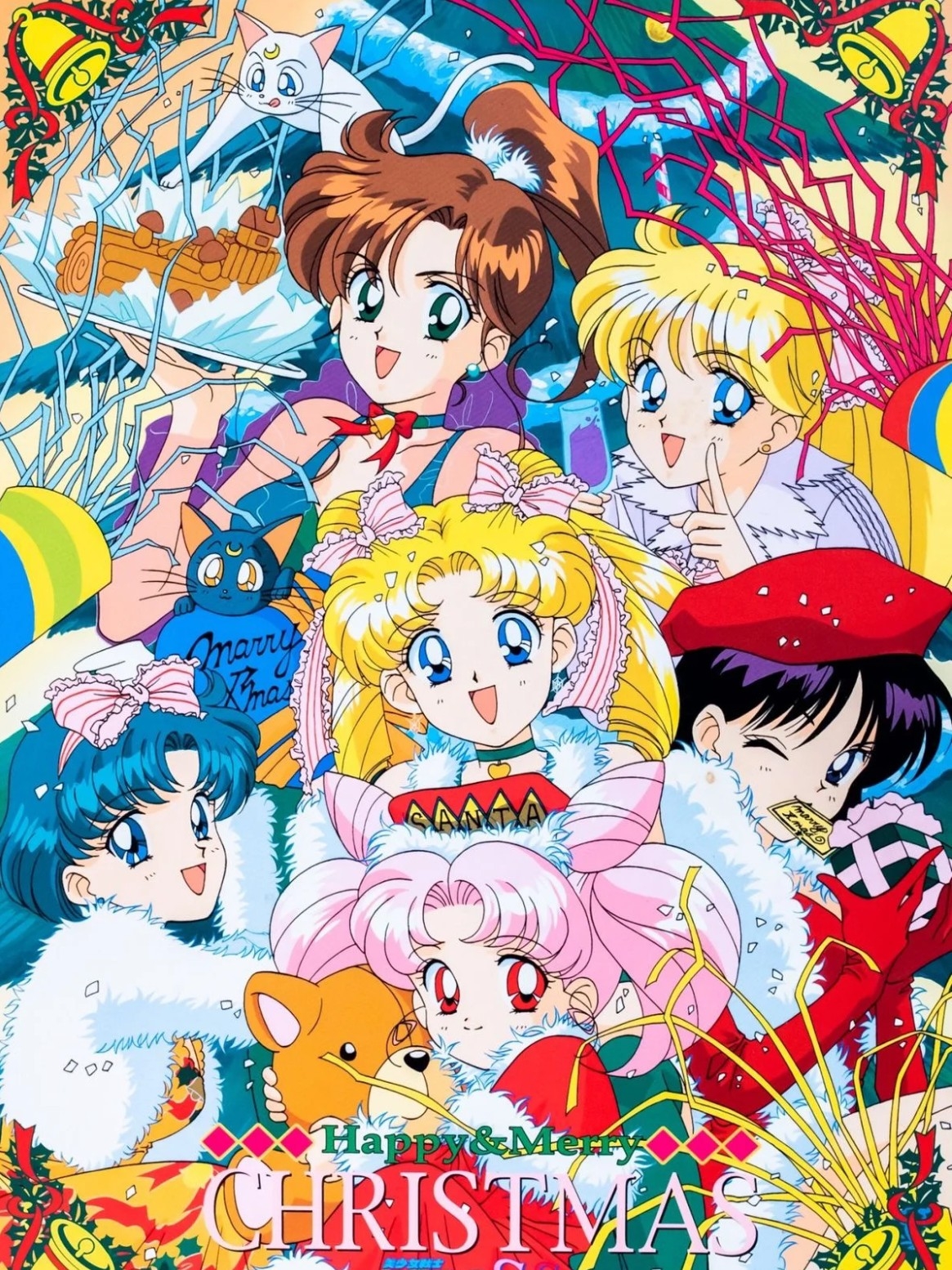 美少女戰士桌布聖誕節原始畫風