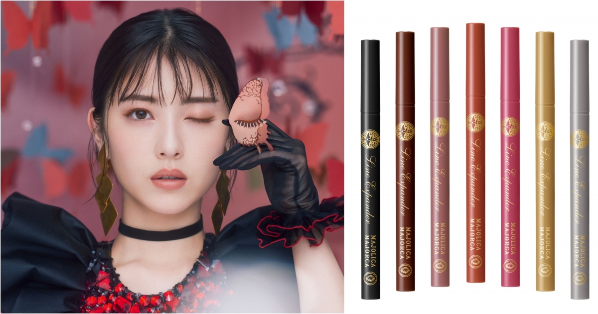 戀愛魔鏡 控制狂防暈眼線液EX 0.5mL,NT280