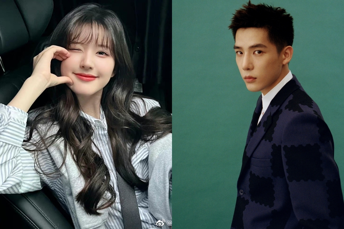 趙露思、王安宇《神隱》