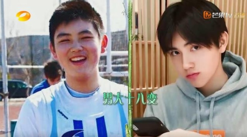 陳飛宇瘦身成功之後也蛻變為鮮肉帥哥。