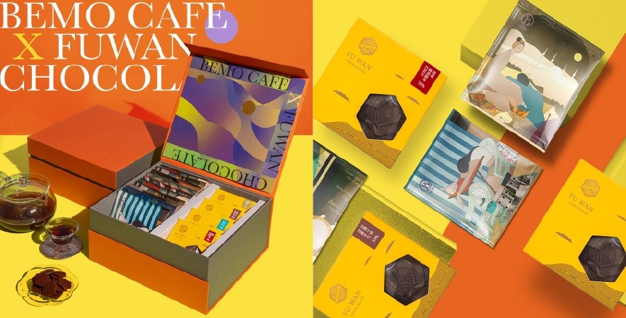 BEMO Café X 福灣巧克力