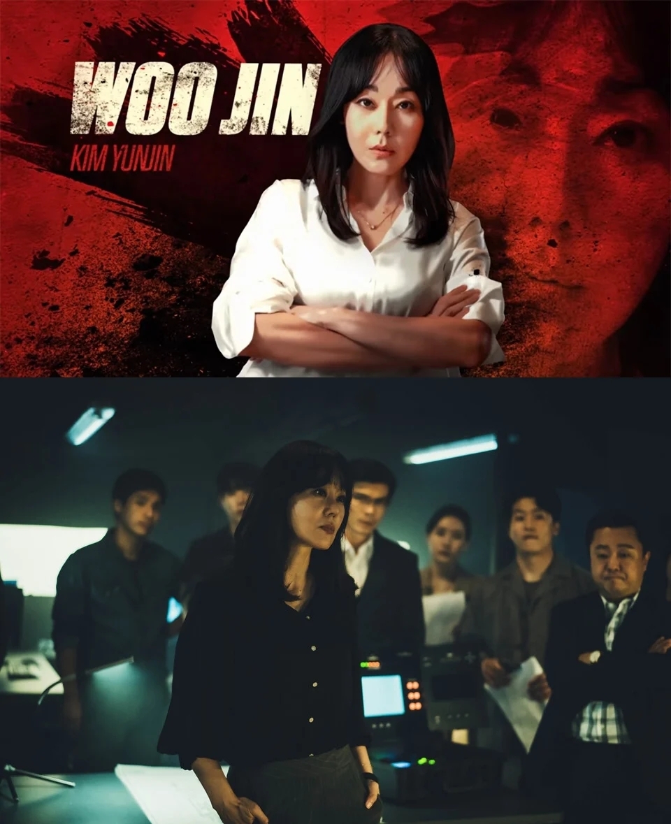 金倫珍在《紙房子:韓國篇》中飾演危機談判組長「宣祐真」