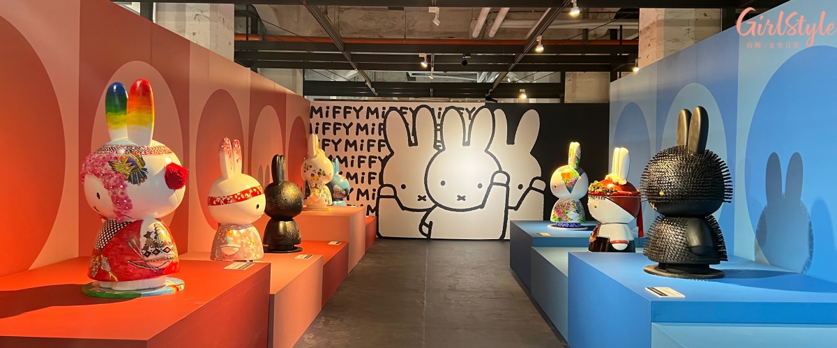 全球首次與台灣創意結合,打造各種顛覆想像的米飛兔創作