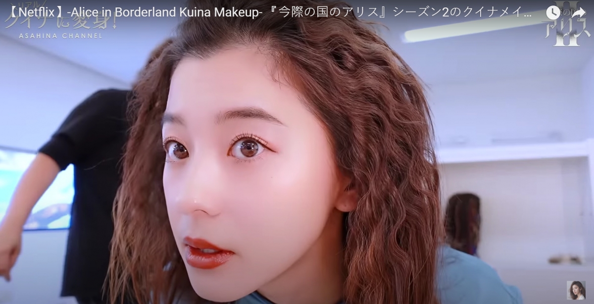 翻攝YT@asahina_aya