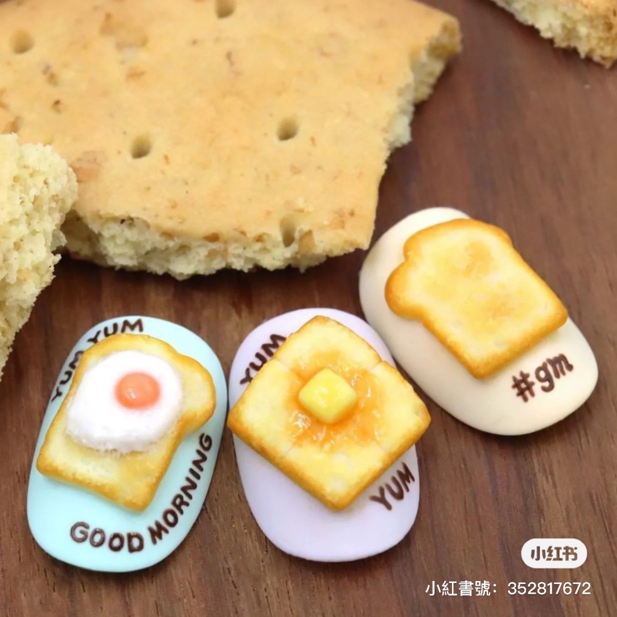 小紅書@美甲玩家